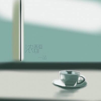 彩神手机app下载